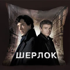 Шерлок, Sherlock